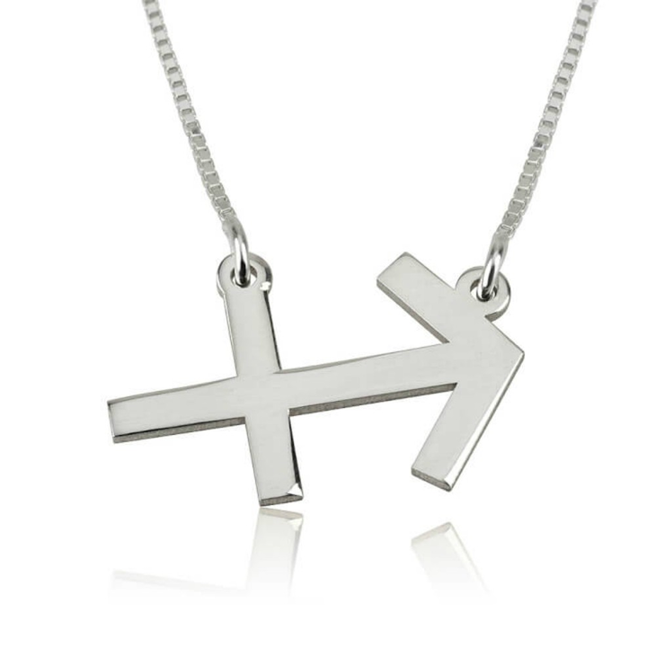 Sagittarius Necklace